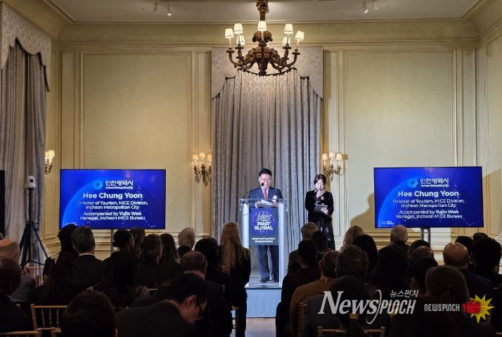 2026 퍼스트 글로벌 리더십 리셉션 축사