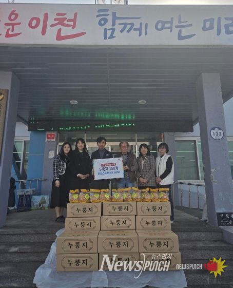 승리스포츠, 율면에 누룽지 150개 기탁