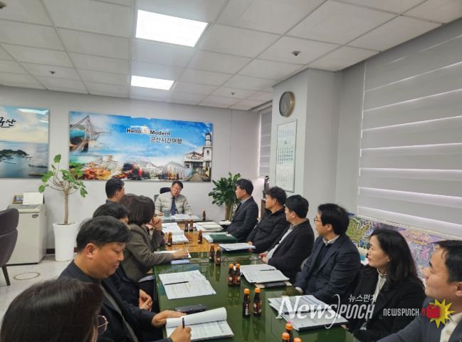 2026년도 주요현안사업 추진상황 점검 보고회