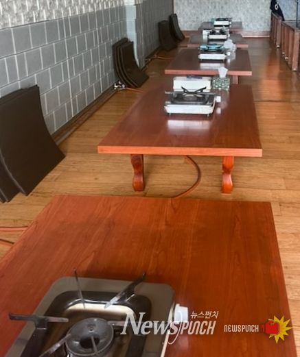 2026년도 음식점 시설개선자금 지원사업 추진