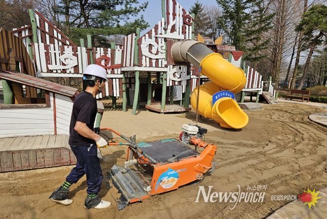 모래뒤집기 및 소독정비