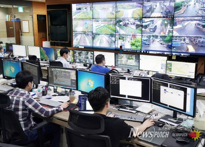 동대문구 관제센터