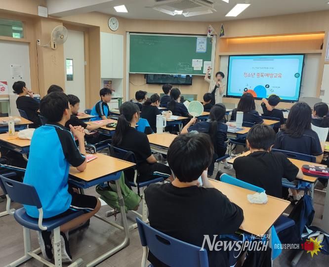 지난해 사이쉼이 학교 현장에서 진행한 중독예방교육