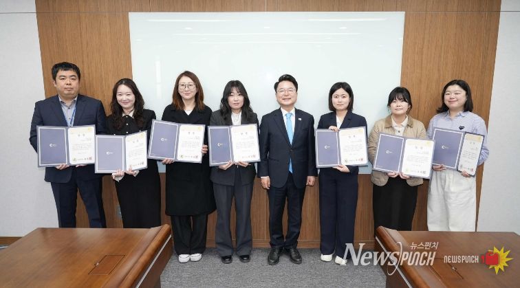 적극행정 우수사례 시상