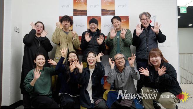 경남도립예술단