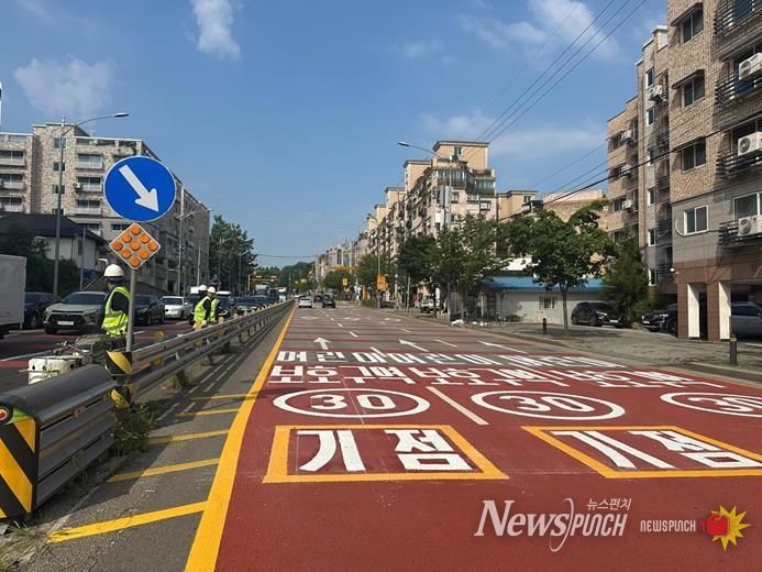 푸른동산유치원 인근 어린이보호구역 미끄럼방지 포장 정비 모습