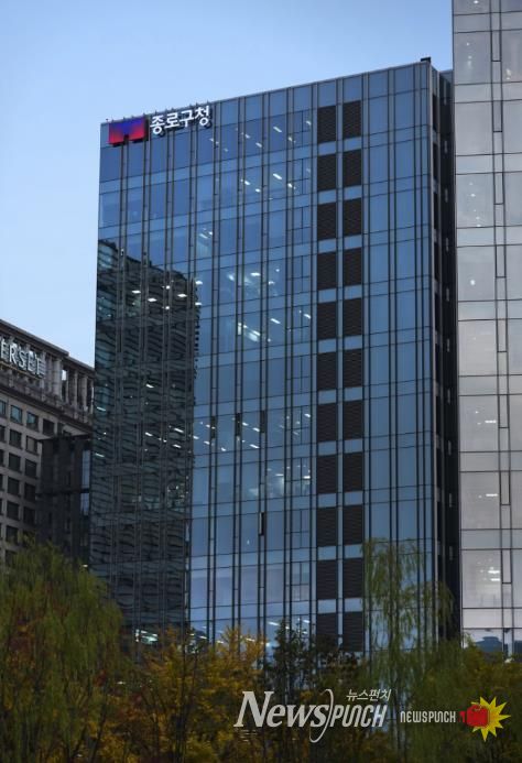 임시청사 전경(더케이트윈타워)