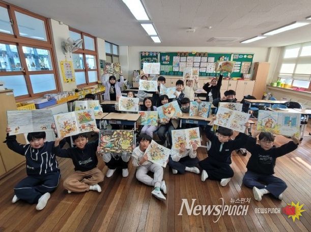 초등학교 토론수업(마음 인터뷰, 토론활동)