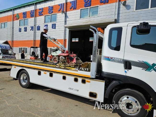 임실군, 임대농기계 운반대행 운영 추진