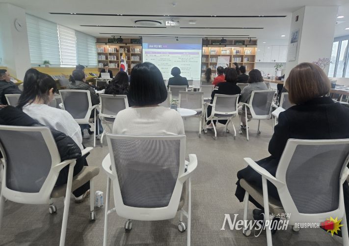 진천교육지원청, 학부모 진로 진학 소통 간담회