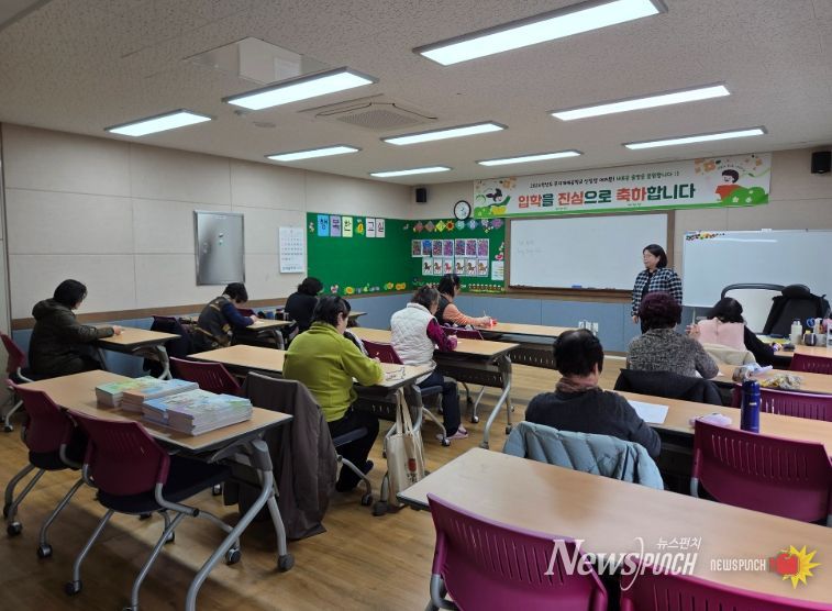 첫 ‘무지개배움학교’ 중학학력인정반 개설