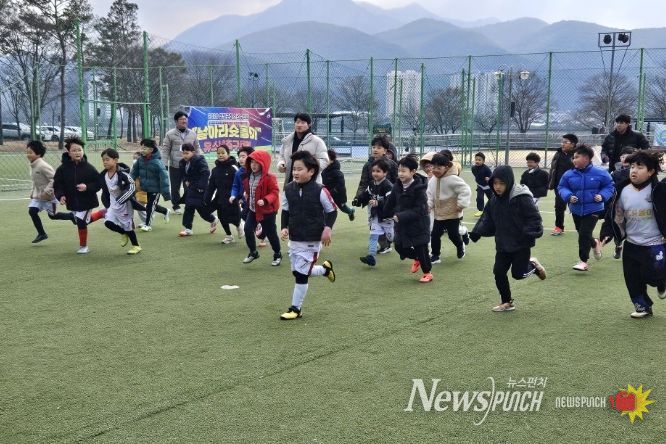 영월군청소년수련관,‘날아라 슛돌이 축구교실’첫 활동
