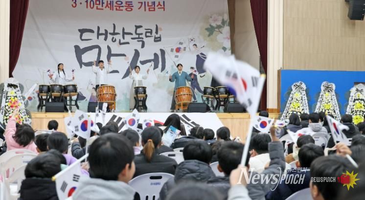 임실군, 제107주년 오수 3.10만세 운동 재현