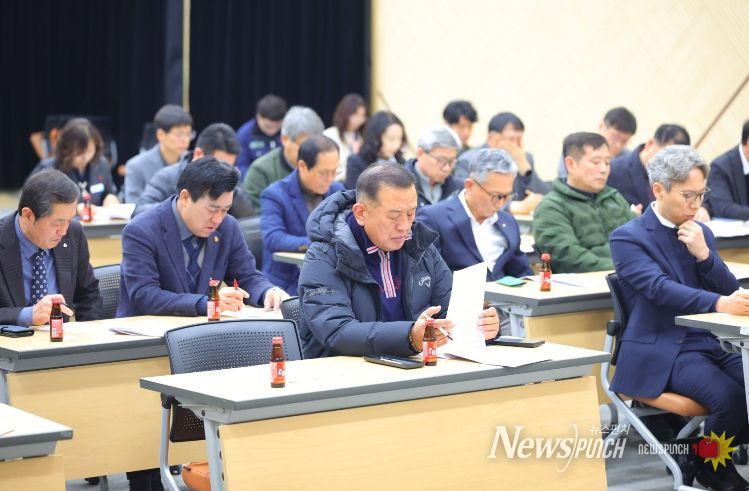 제65회 천령문화제위원회 제1차 임시총회