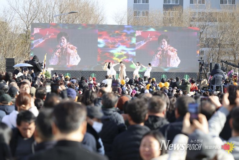 제24회 완주삼례딸기대축제