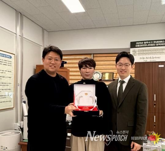 청주시의회 이한국 시의원, ‘맘스캠프’ 로부터 감사패 받아