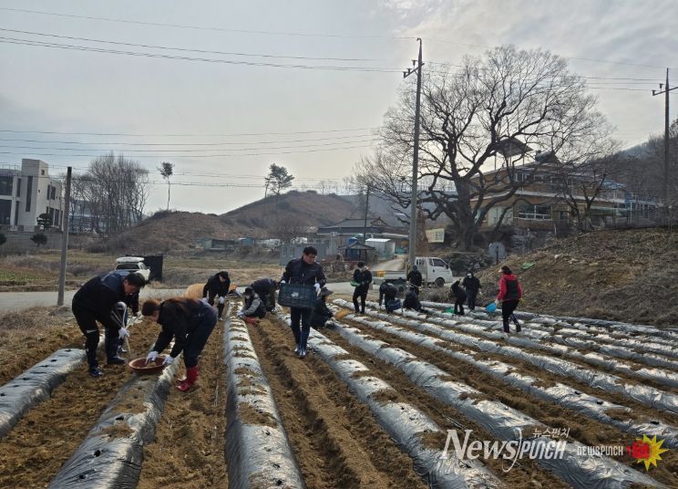 ‘2026년 농촌일손돕기’ 활동 시작