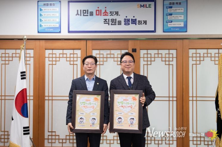 인천시설공단 사랑의 헌혈 퍼즐 증정식