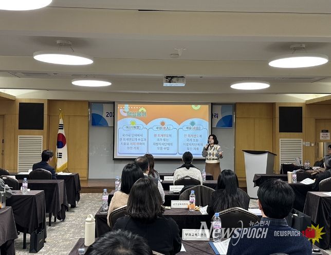 상반기 업무 담당자 배움 자리 개최