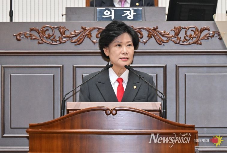 진주시의회 박미경 의원