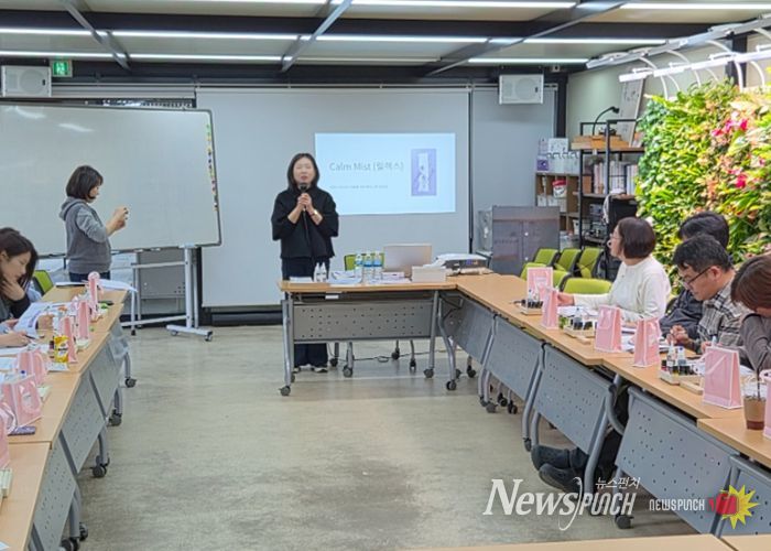 11일 밀양시농업기술센터 내 치유농업교육장에서 밀양시 직원들을 대상으로 진행된 치유농업교실 모습