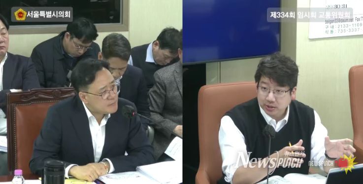 질의 중인 문성호 서울시의원의 모습. 왼쪽이 임춘근 서울 도시기반본부 본부장