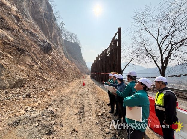 충북도, 해빙기 대비 재해예방사업장 집중 안전점검 실시