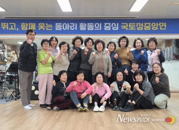 난타‧국악기공‧탁구 등 프로그램 운영