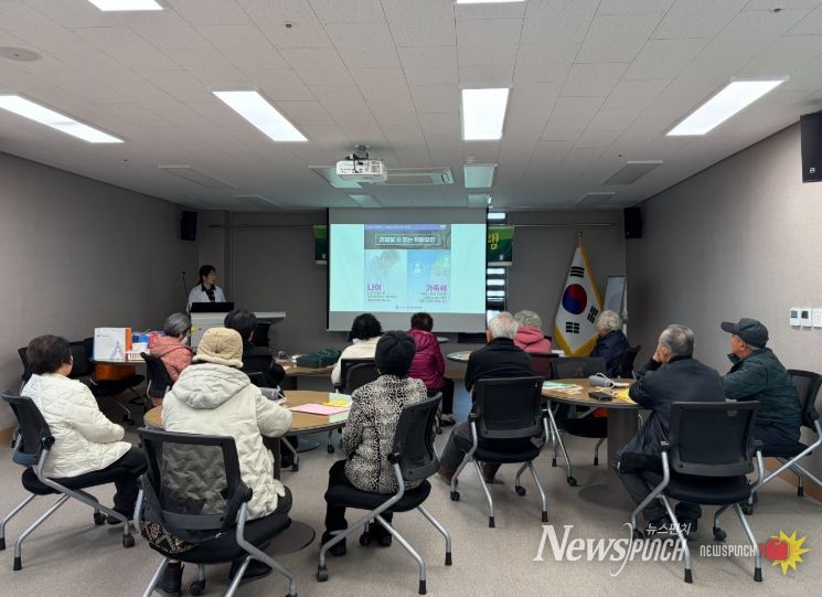 고혈압·당뇨병 자가관리 역량 강화 프로그램