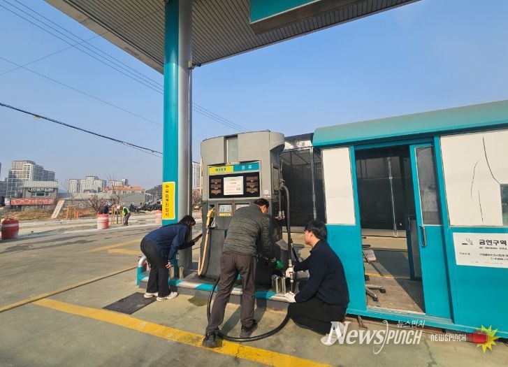 이란 사태 대응 지역경제 피해 최소화 나서