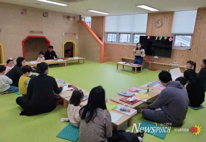 주말엔 가족과 함께 책 속으로, 정원 속으로 사진(북가든-그림책 원예체험 활동 사진)