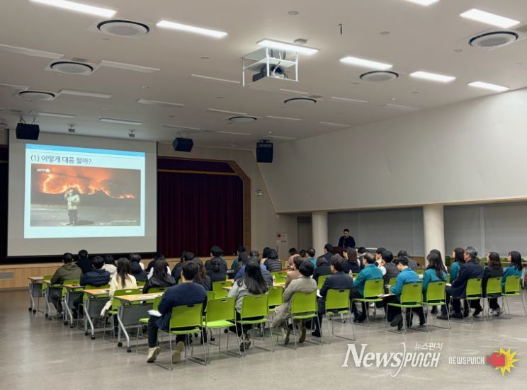 재난안전 담당 공무원 대상 재난 대응 역량 강화 및 매뉴얼 교육