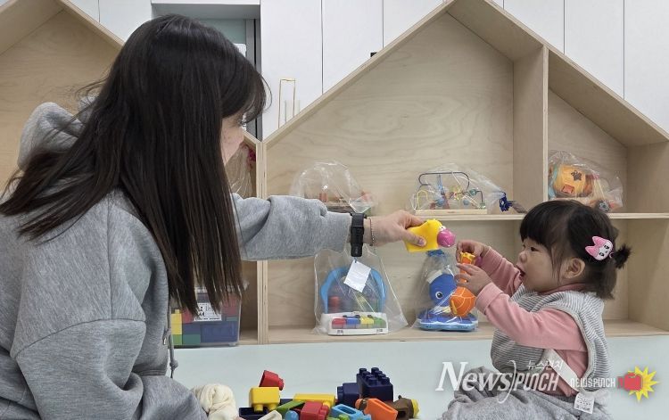 공동육아나눔터 이전