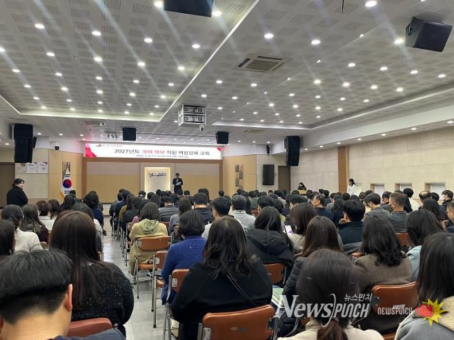 양산시, 2027년 국비확보 직원 역량강화 교육 실시