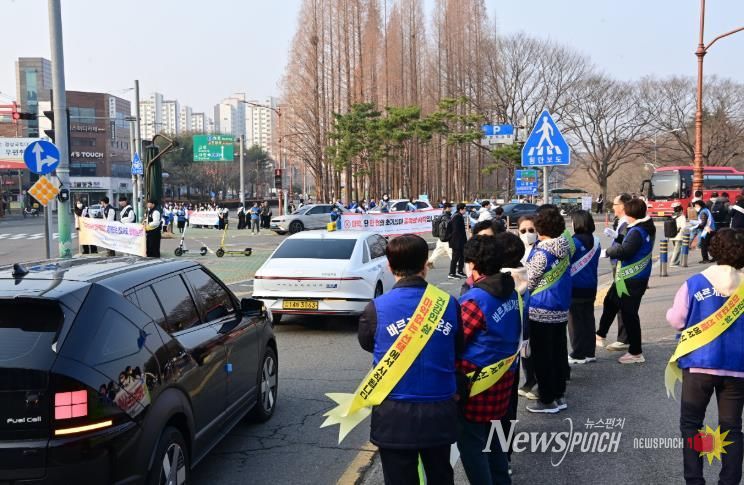 진주시, 마약 퇴치 ‘민·관·학 합동 캠페인’ 펼쳐