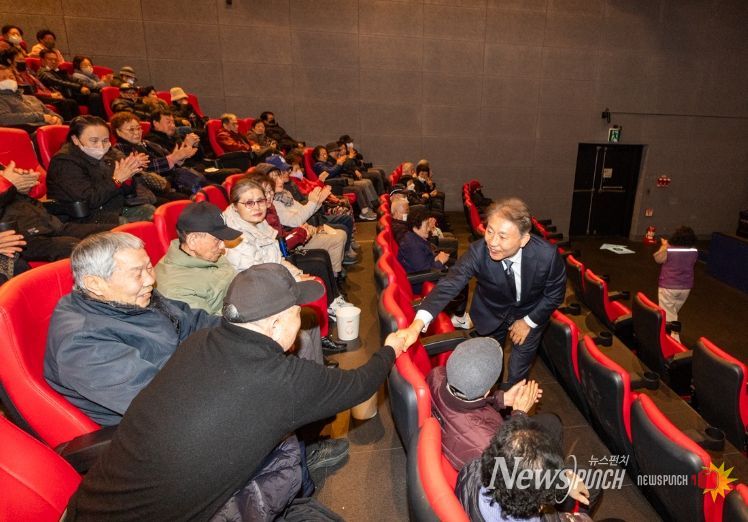 계양구노인인력개발센터, 노인일자리 참여 어르신 문화활동