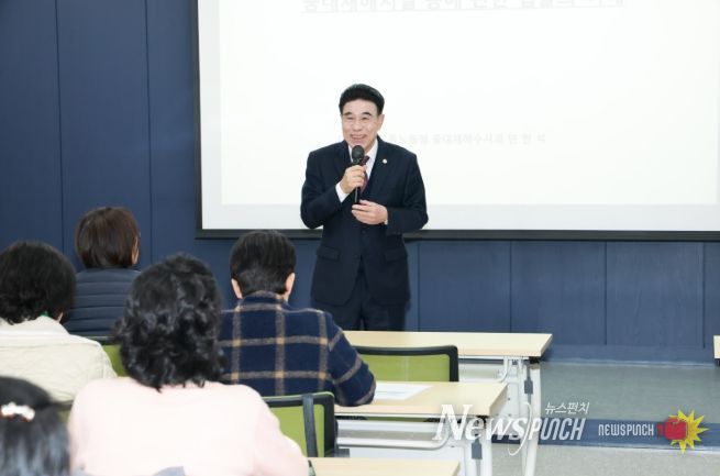 관리감독자 교육