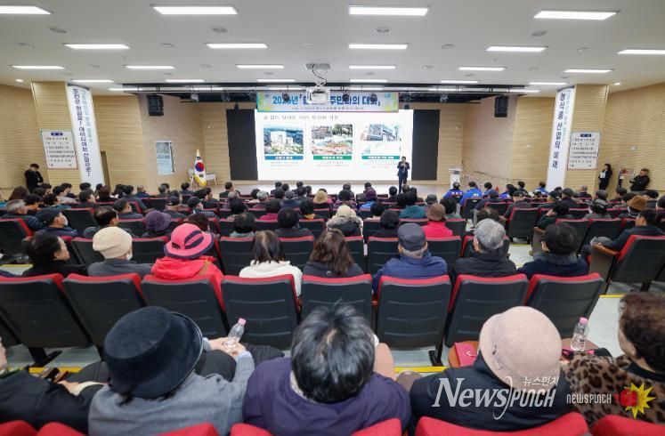 익산 15개 읍·면 '소통 시계' 가동…현장 속으로