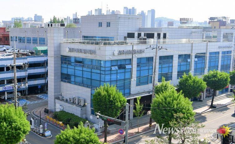 청주시의회 임시청사 전경