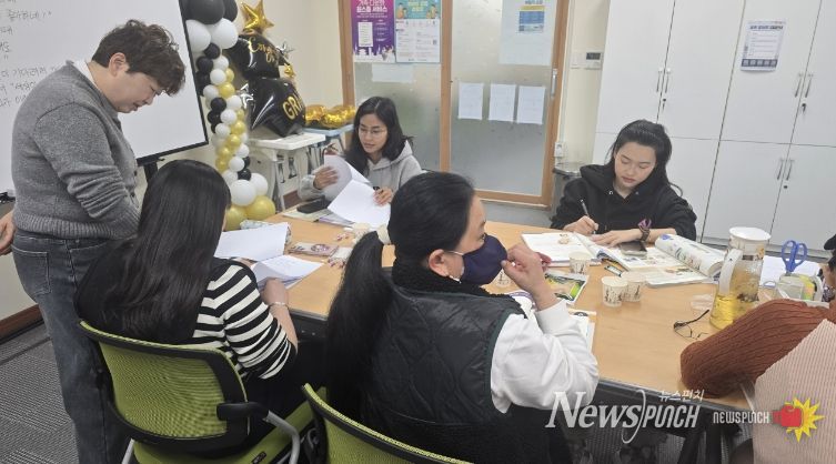 합천군가족센터 결혼이민자역량강화지원사업 디딤돌 한국어교실 운영