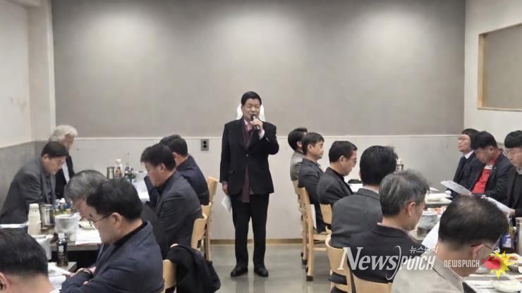 고성군, 2026년 1분기 기관단체장협의회 정례회 개최