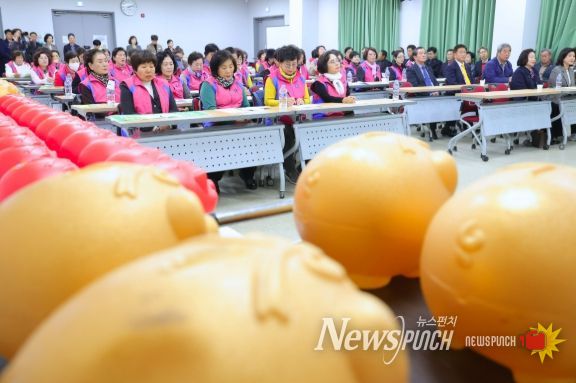 생활개선 함양군연합회 연시총회·사랑의 돼지저금통 분양행사