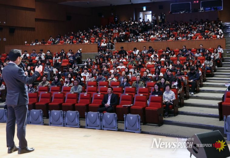 충청남도 상반기 적극행정 집합교육
