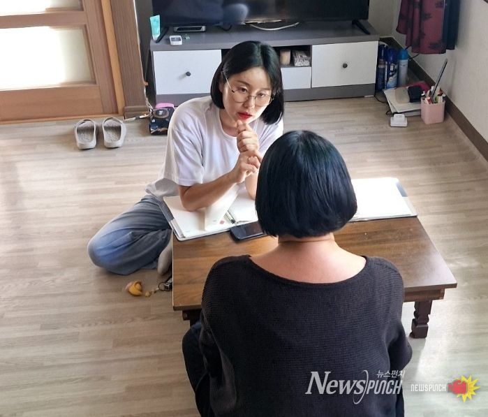 잃어버린 유족, 남구 고난도 사례관리