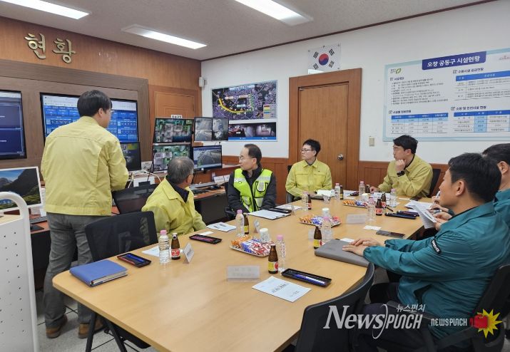 충북도, 국가중요시설 공동구 민관합동 실태점검