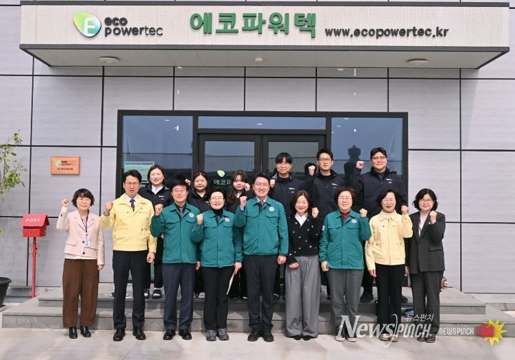 제272회 진주시 임시회 경제복지위 현장방문