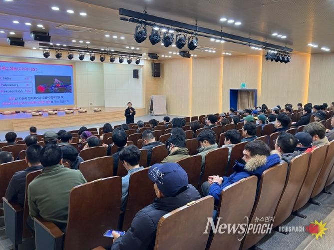 영도구, 심폐소생술 응급처치 교육 실시