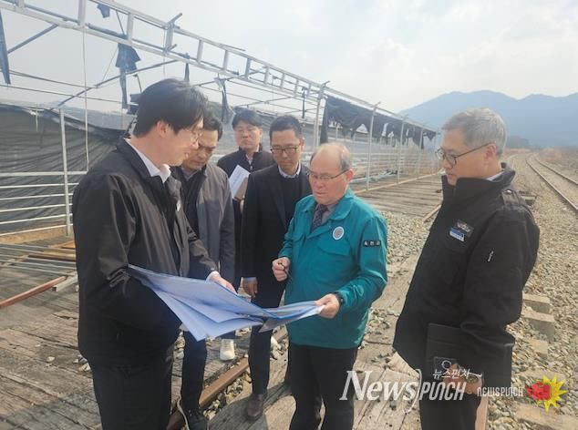 현장 점검 사진