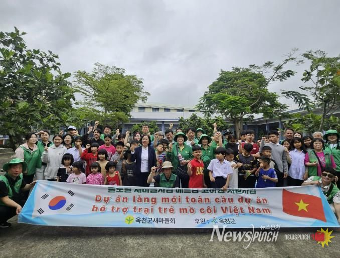 새마을운동 사진