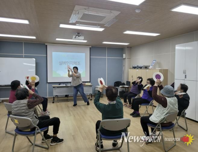 인지강화교실 운영